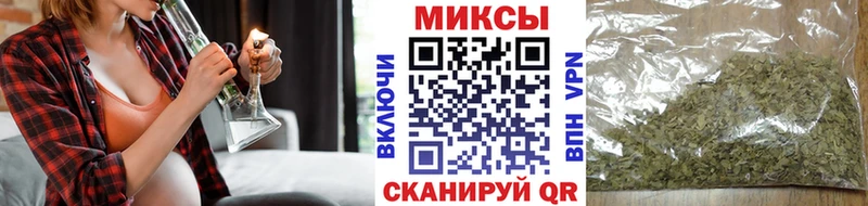 Бутират 99% Славянск-на-Кубани