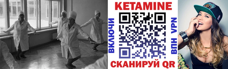 сколько стоит  блэк спрут ссылки  Кетамин VHQ  Славянск-на-Кубани 
