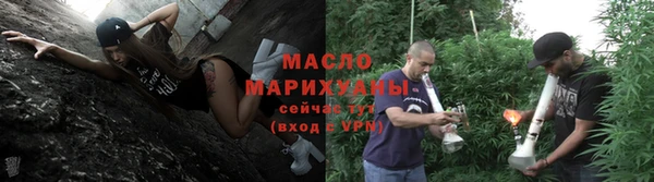 a pvp Волосово
