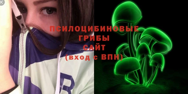 a pvp Волосово