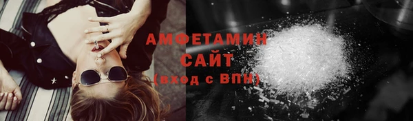 a pvp Волосово