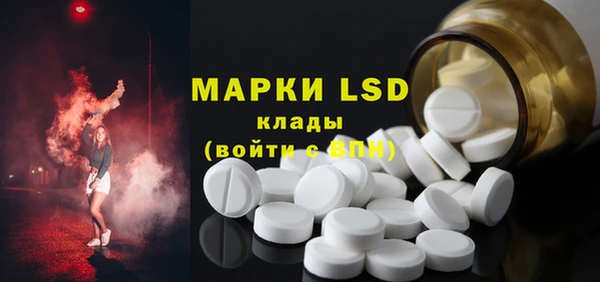 a pvp Волосово