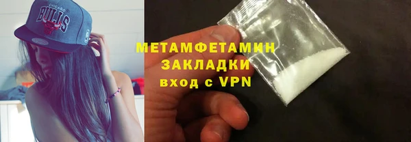 a pvp Волосово
