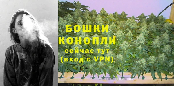 a pvp Волосово
