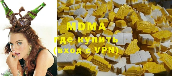 a pvp Волосово