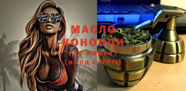 a pvp Волосово