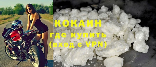 a pvp Волосово