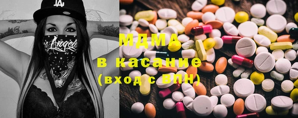 a pvp Волосово