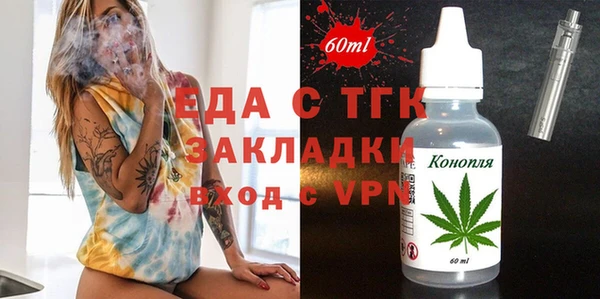 a pvp Волосово
