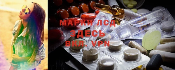 МДПВ Сосновка