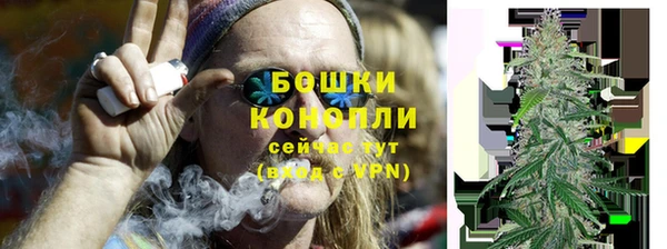 стаф Волоколамск
