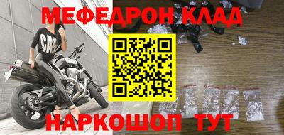 a pvp Можайск