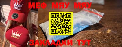 PSILOCYBIN Можга