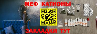 PSILOCYBIN Можга