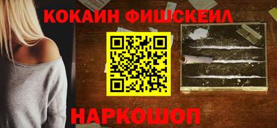a pvp Можайск