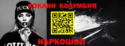 a pvp Можайск