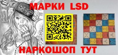 PSILOCYBIN Можга