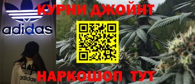 мескалин Моздок