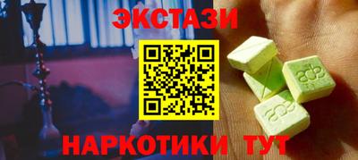 a pvp Можайск