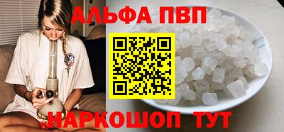 PSILOCYBIN Можга
