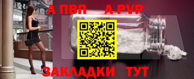 PSILOCYBIN Можга