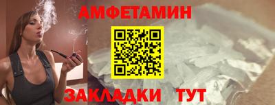a pvp Можайск