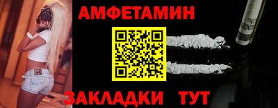 мескалин Моздок
