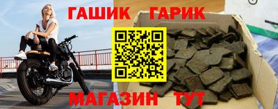 a pvp Можайск