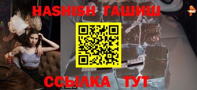 мескалин Моздок