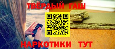 a pvp Можайск