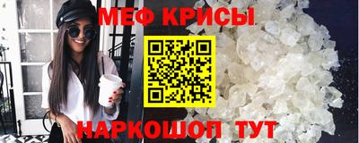 a pvp Можайск