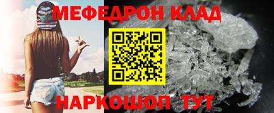 a pvp Можайск
