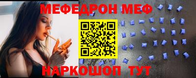 a pvp Можайск