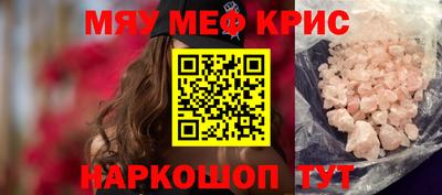a pvp Можайск